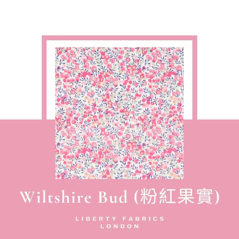 英國LIBERTY FABRICS女童Amélia優雅荷葉領洋裝