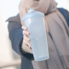 漂浮珍奶杯 / 寧靜灰 / 無吸管環保飲料杯850ml