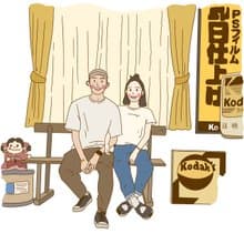 小旅者的彩色呆臉似顏繪