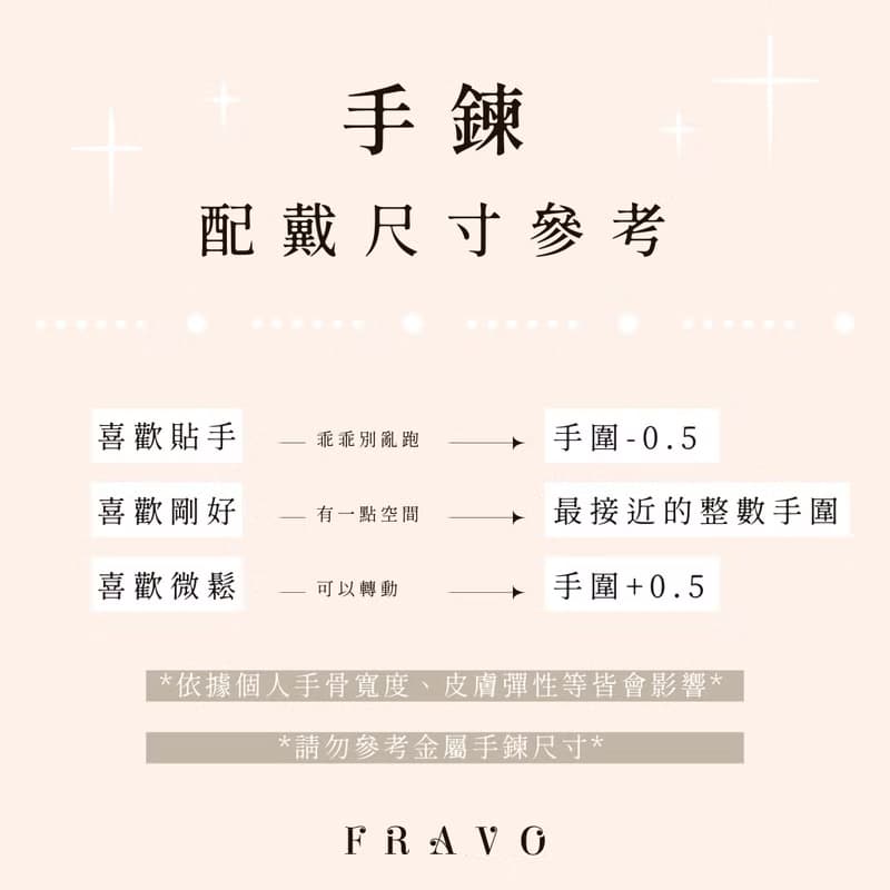 藍調時光|藍晶石 罕見 寶石級 切斷負面能量 寶石手鍊(小手圍)98