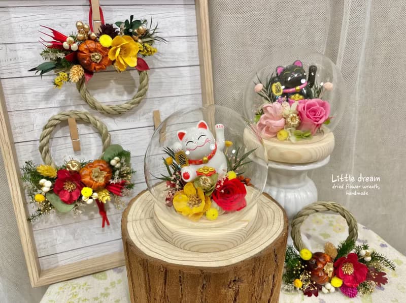| 小夢境花藝 | 新年好物 錢錢哩來招財貓 永生玫瑰 玻璃球罩