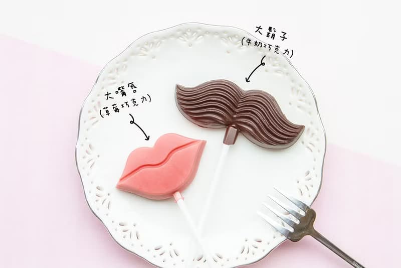 奇奇妮妮甜蜜之戀大鬍子&大嘴唇巧克力 情人節 生日 聖誕 婚禮