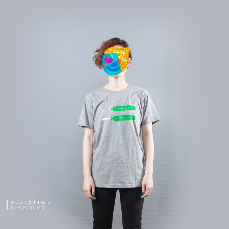 Yamato Nori Tube T-shirt Unisex S-XL size, Ladies S-L size Tcollector