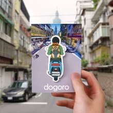 【刺繡別針】Dogoro狗狗坐機車|手作|文創|背包別針