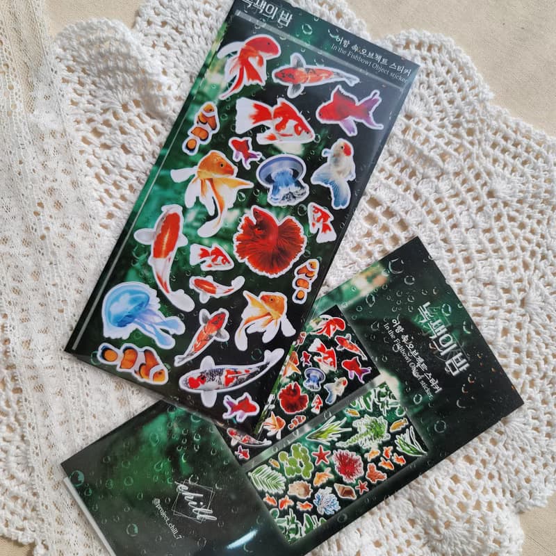 Green Night Object Sticker 녹색의밤 오브젝트 씰스티커
