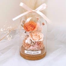 永生花玻璃盅-蜜桃橘 l 不凋花玻璃盅 日本玫瑰 情人節禮物