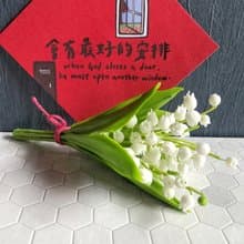 鈴蘭小花束