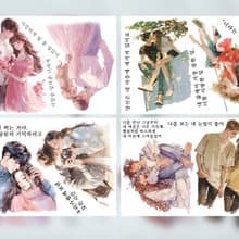 Valentine's Season Couple Stickers - boy girl White PET (philip's store)