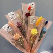 簡約風畢業花束 太陽花 向日葵  教師節  七夕情人節  婚禮小物