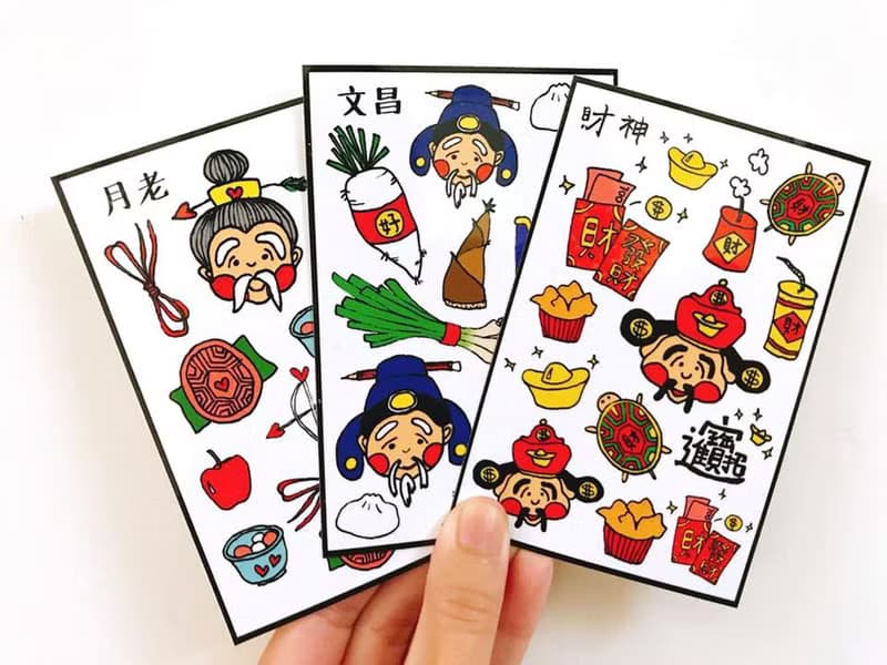 新年拜拜/手帳 筆記貼紙/拜財神/拜月老/拜文昌
