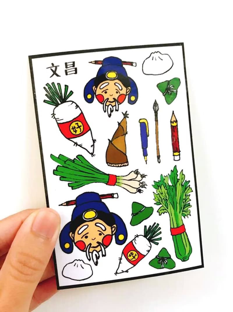 新年拜拜/手帳 筆記貼紙/拜財神/拜月老/拜文昌