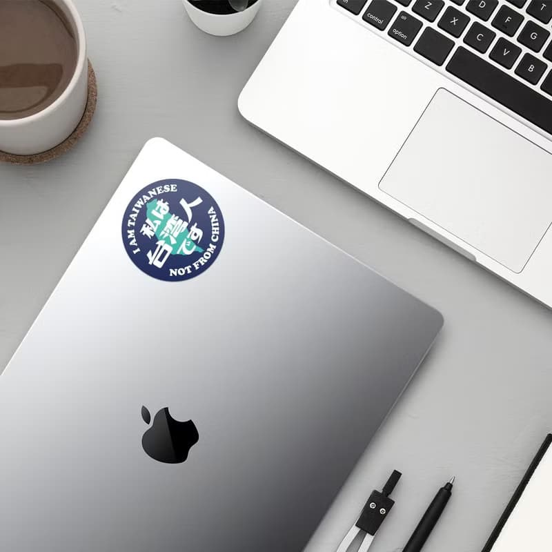 出國必備 我是台灣人 防水貼紙組合 可貼筆電 行李箱 汽機車 049