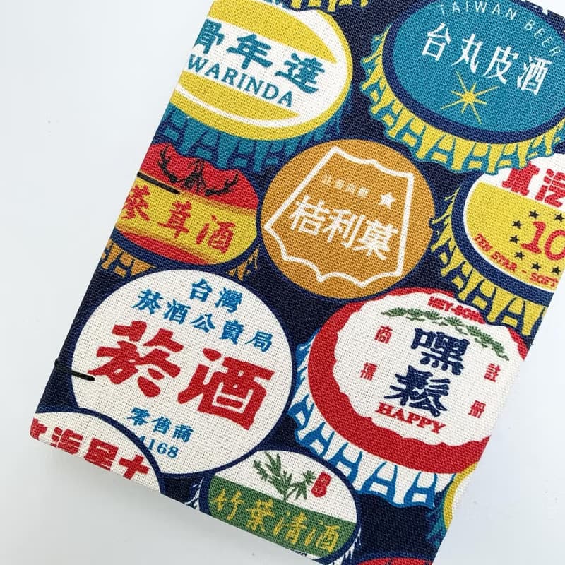 老台灣菸酒時光 - 2025 無時效 A6 手縫手帳本