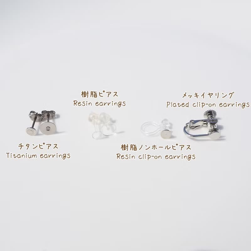 花咲くガラス(はなはな【ピンク】)チタンピアス/イヤリング【金具選べます】【受注制作】