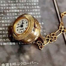 vintage jewelry MARVESTER 古董 霧金球型機械錶 項鍊