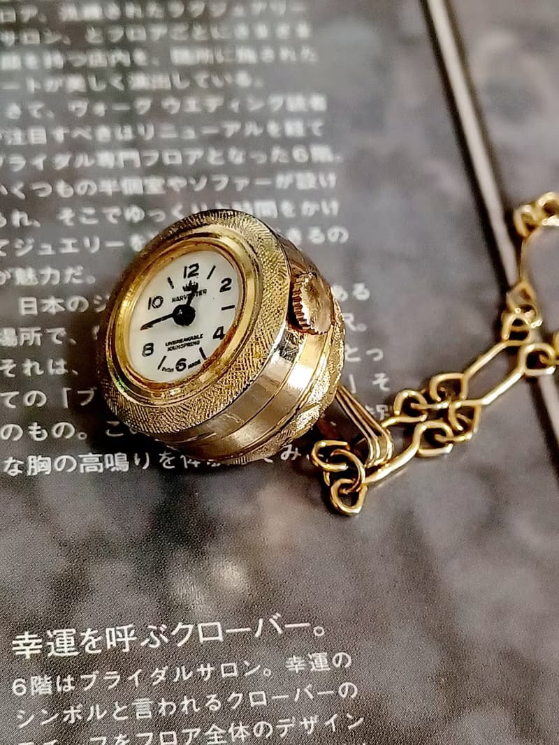 vintage jewelry MARVESTER 古董 霧金球型機械錶 項鍊