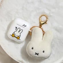 miffy 2D 鎖匙扣 - miffy