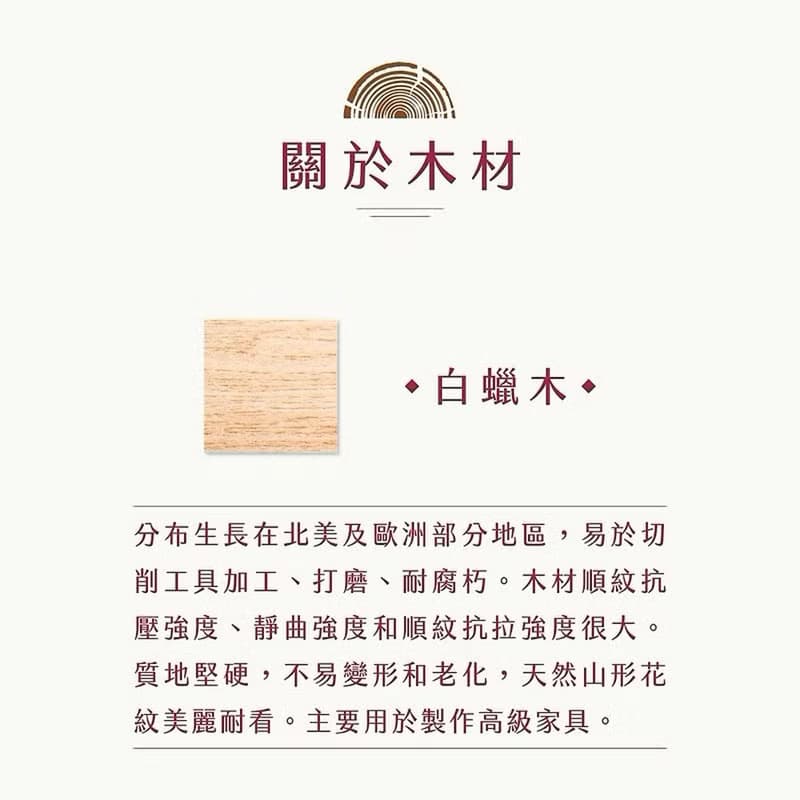 實木簡約新時尚 實木小凳 凳子 小椅 置物架