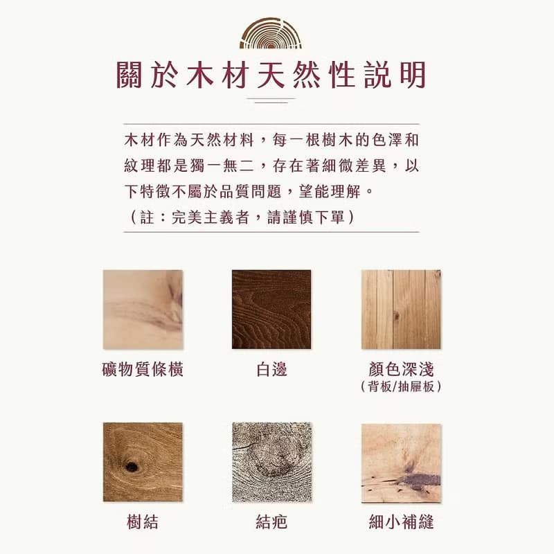 實木簡約新時尚 實木小凳 凳子 小椅 置物架
