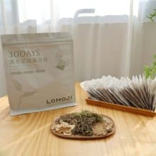 漢方泡腳包【症狀改善組/足浴30入】100%天然古法秘傳漢方泡腳