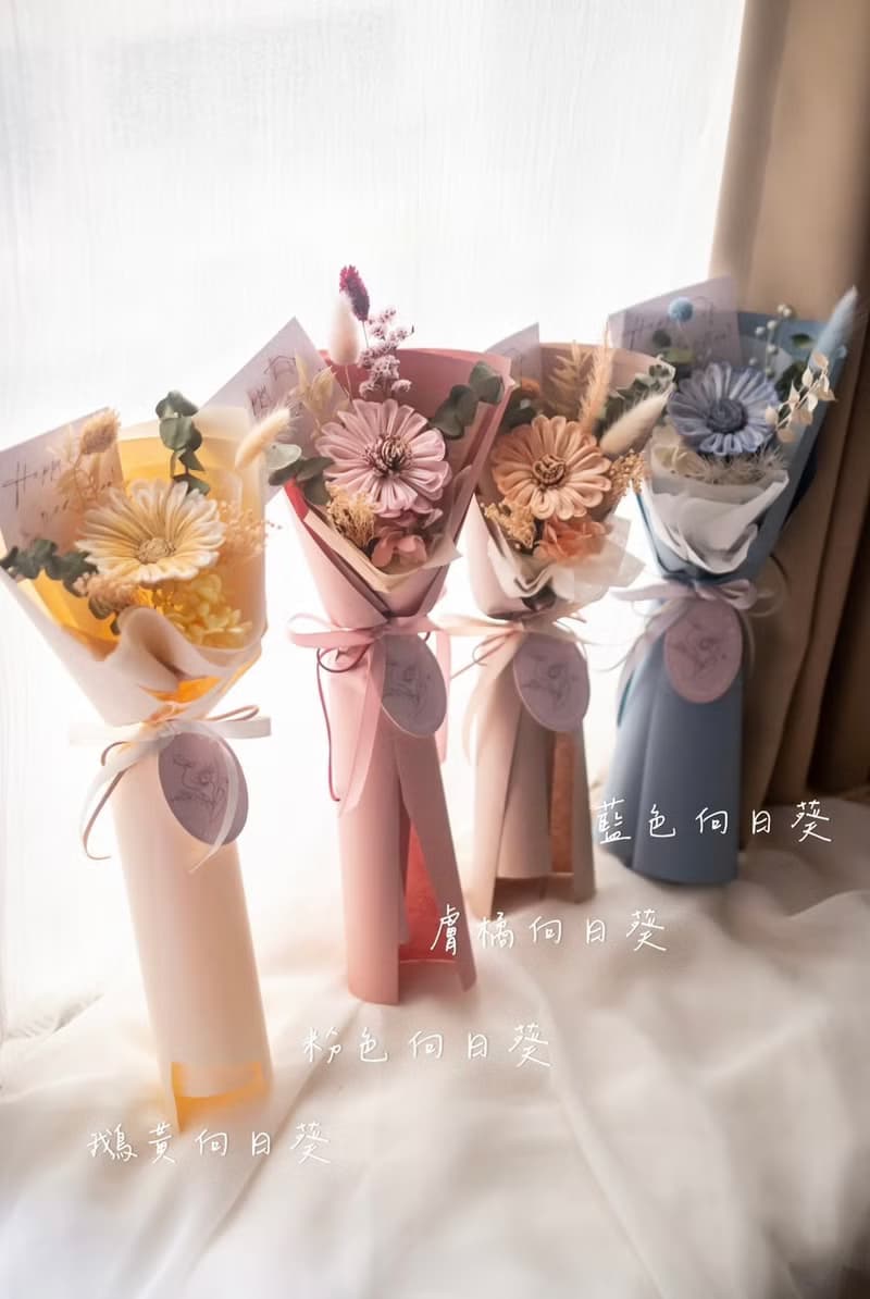 質感韓系太陽花包裝小花束 - 永生花禮 | 畢業禮物 (附提袋)