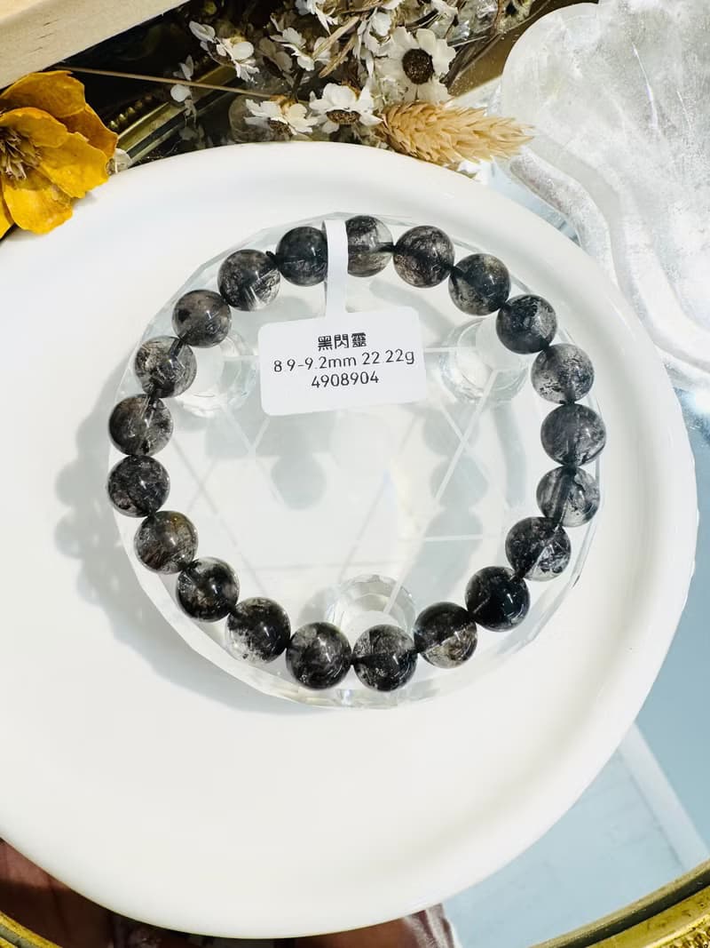 小精品赫基蒙黑武士黑閃靈8.9-9.2mm22.22g不受噩夢擾侵淨化七輪