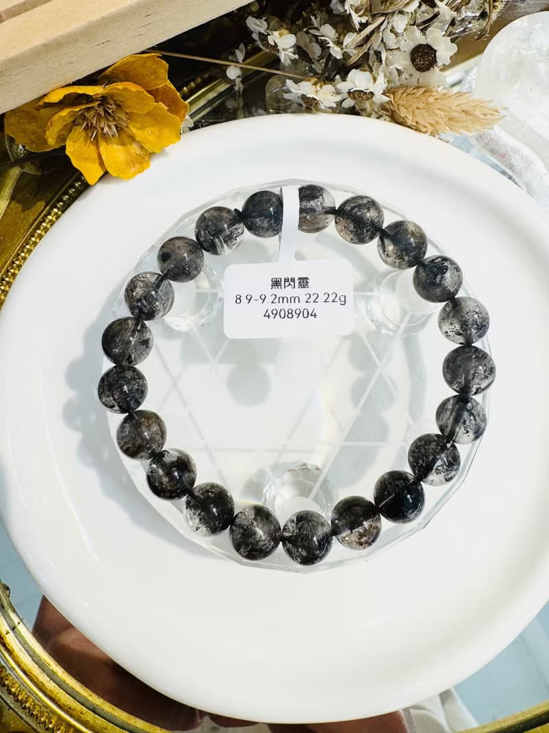小精品赫基蒙黑武士黑閃靈8.9-9.2mm22.22g不受噩夢擾侵淨化七輪