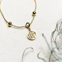 幸運字手鍊_鋼質_抗過敏不易退色