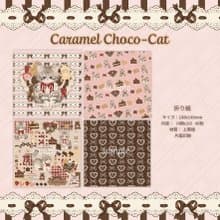 Cherish365【Caramel Choco-Cat】片面 折り紙 40枚　CHO544