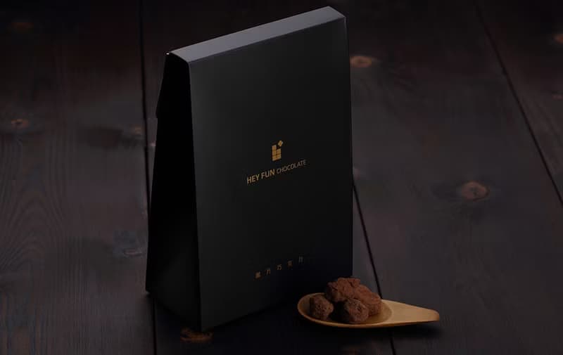 焦糖夏威夷豆 -(ICA)亞太區 銅牌【黑方巧克力】