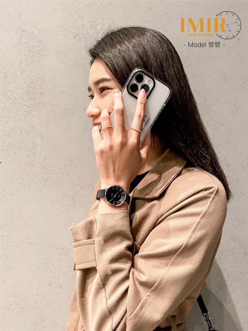 IMIR 經典 | 湖水藍 玫瑰金殼
