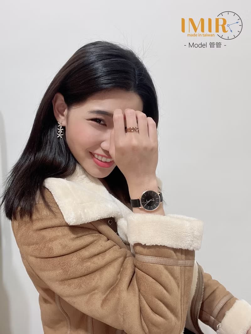 IMIR 經典 | 湖水藍 玫瑰金殼