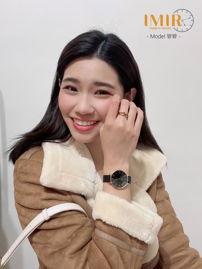 IMIR 經典 | 湖水藍 玫瑰金殼