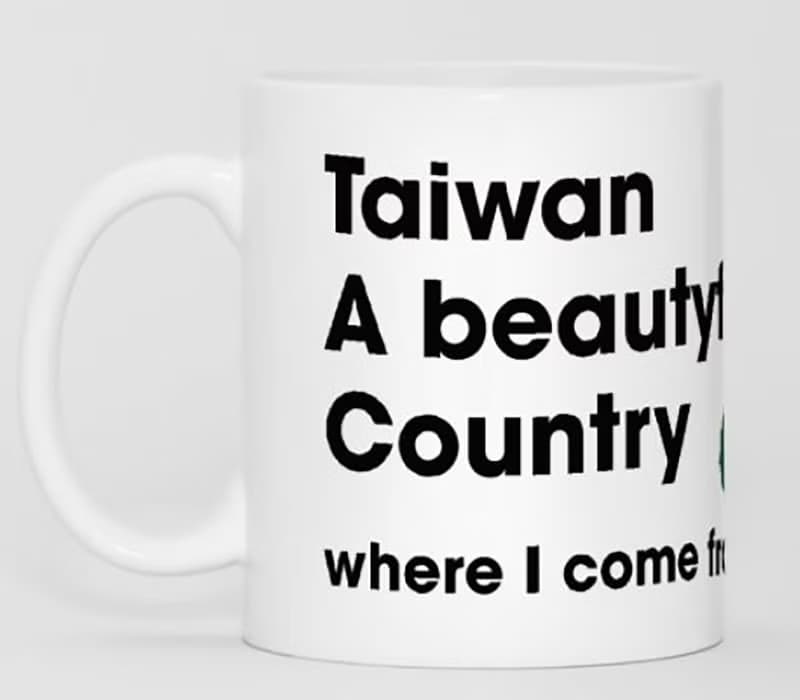 愛國馬克杯-愛國系列3
