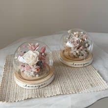 【情人節花盅】永生花盅 花束 情人節禮物 告白 奶茶色 玻璃鐘罩