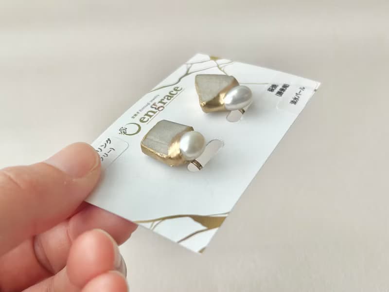 萩焼　金継ぎ　ネジバネ式イヤリング　白色　淡水パール　天然石　 伝統工芸　No.213