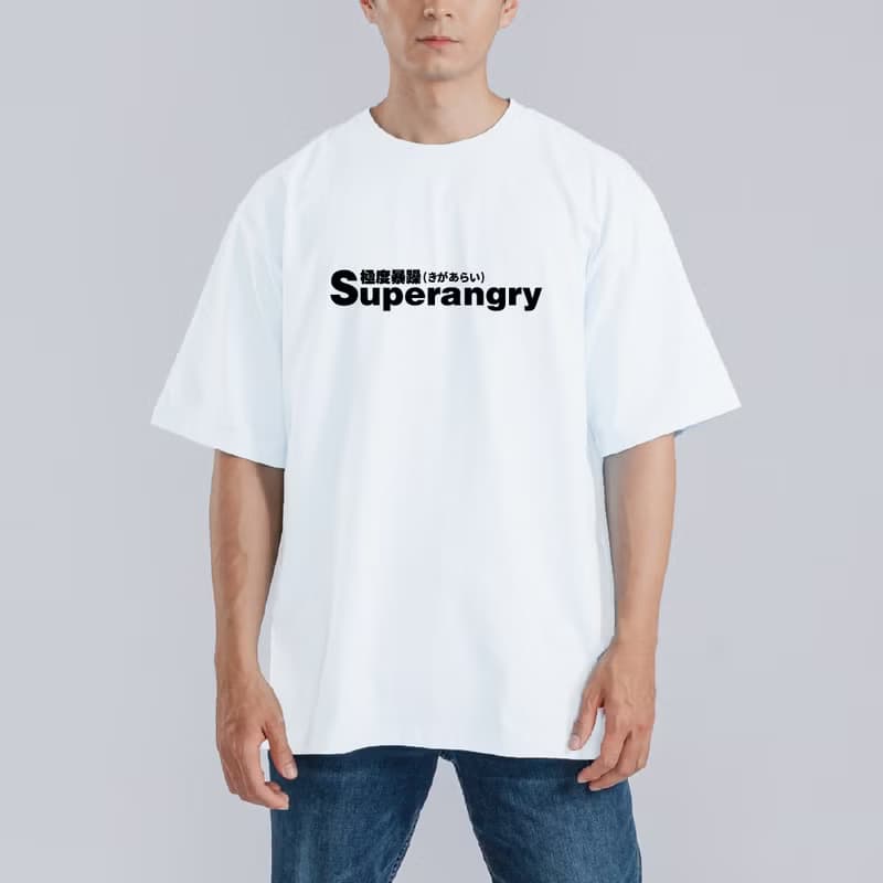 SUPERANGRY 極度暴躁 衣服 T恤 黑T 寬版 純棉 涼感衣 黑T
