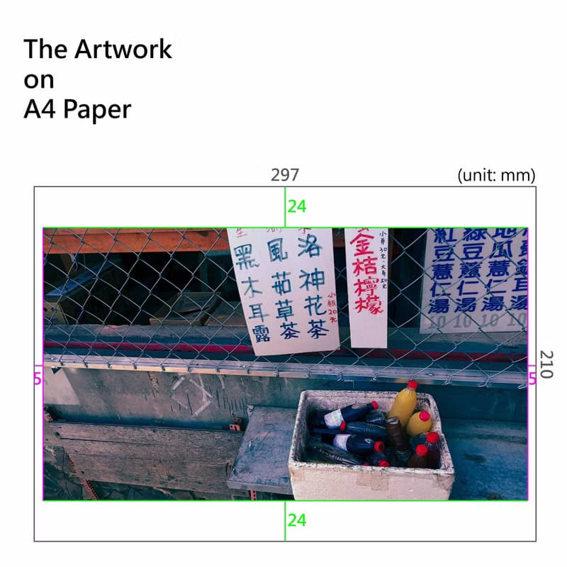 台灣街頭攝影-高雄壽山關東煮-藝術微噴/掛畫/複製畫/海報