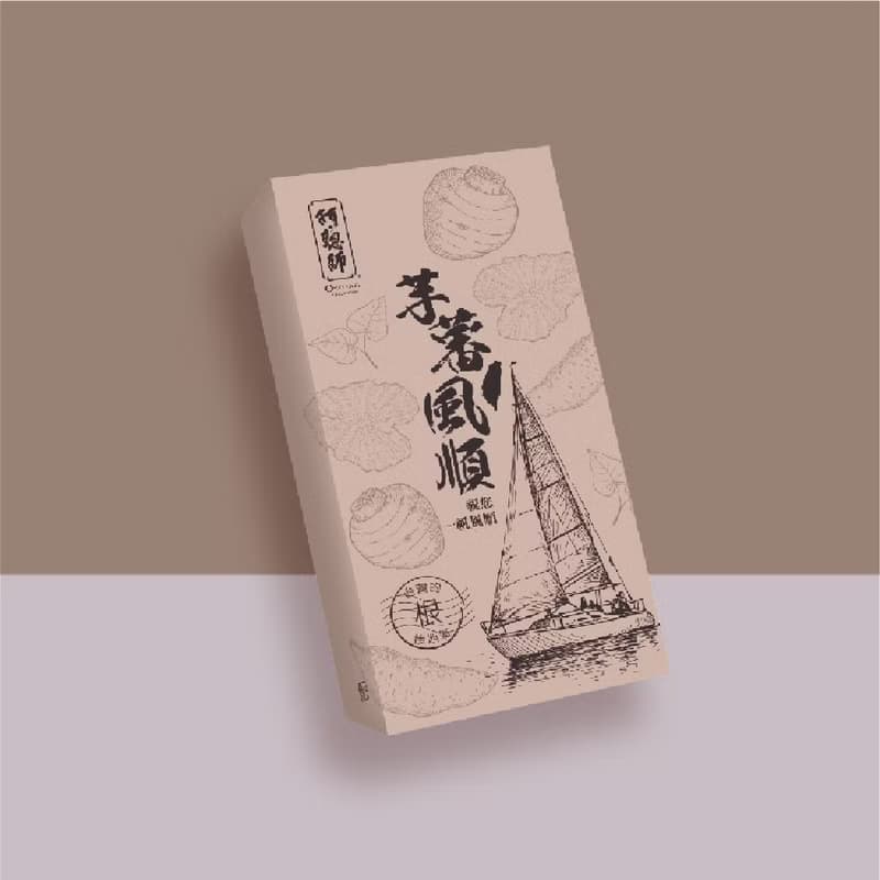 【阿聰師】芋蕃風順6入