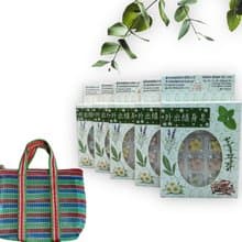 24H出貨 新款 攜帶式軟質浮水皂 3盒送1茄芷袋零錢包 5盒加送1盒