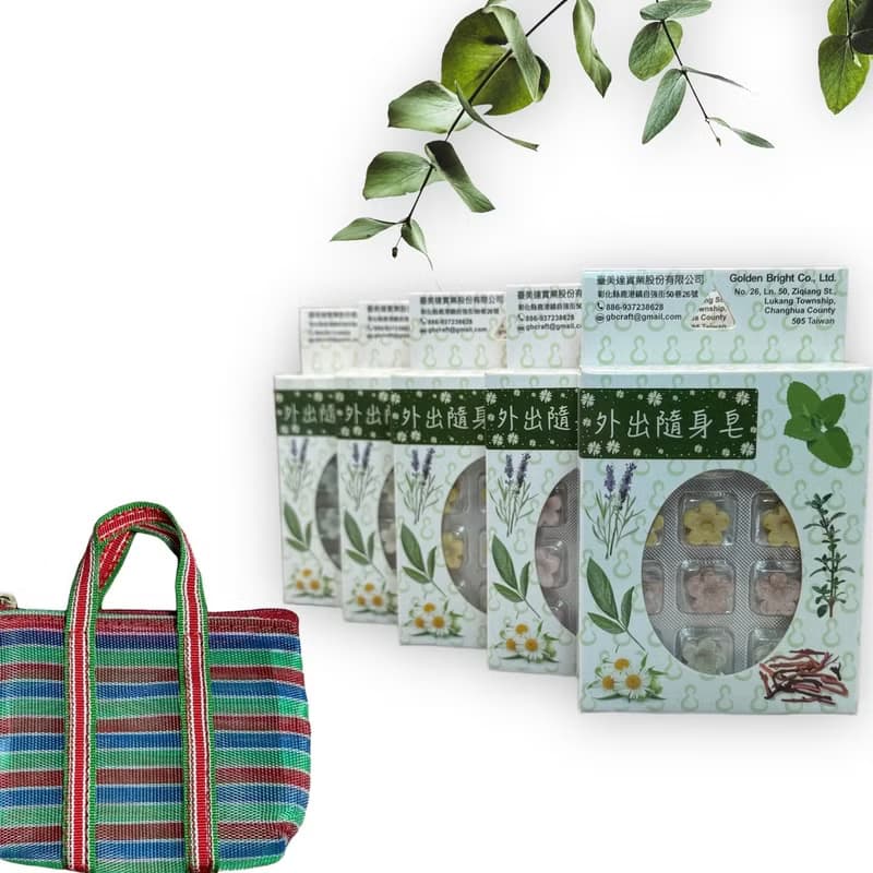 24H出貨 新款 攜帶式軟質浮水皂 3盒送1茄芷袋零錢包 5盒加送1盒