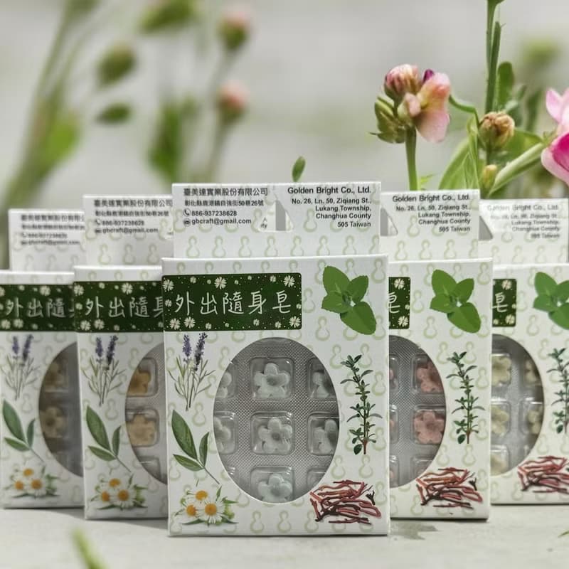 24H出貨 新款 攜帶式軟質浮水皂 3盒送1茄芷袋零錢包 5盒加送1盒