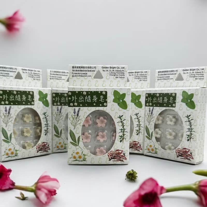 24H出貨 新款 攜帶式軟質浮水皂 3盒送1茄芷袋零錢包 5盒加送1盒