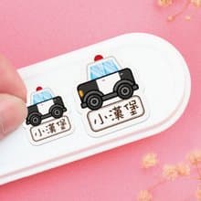 【正版原創】高質感 防水姓名貼-大+小80入(任選一款)