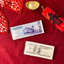 【手皂哈克】萬元鈔票皂 禮盒包裝 萬元台幣 千元美金