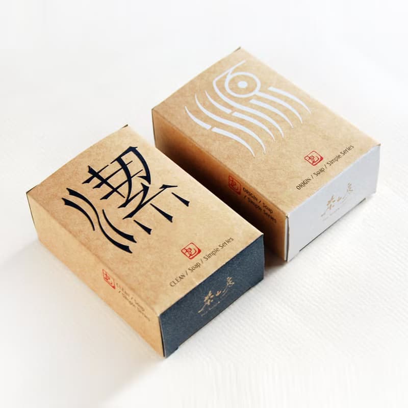 茶山房手工皂。與你。結好緣