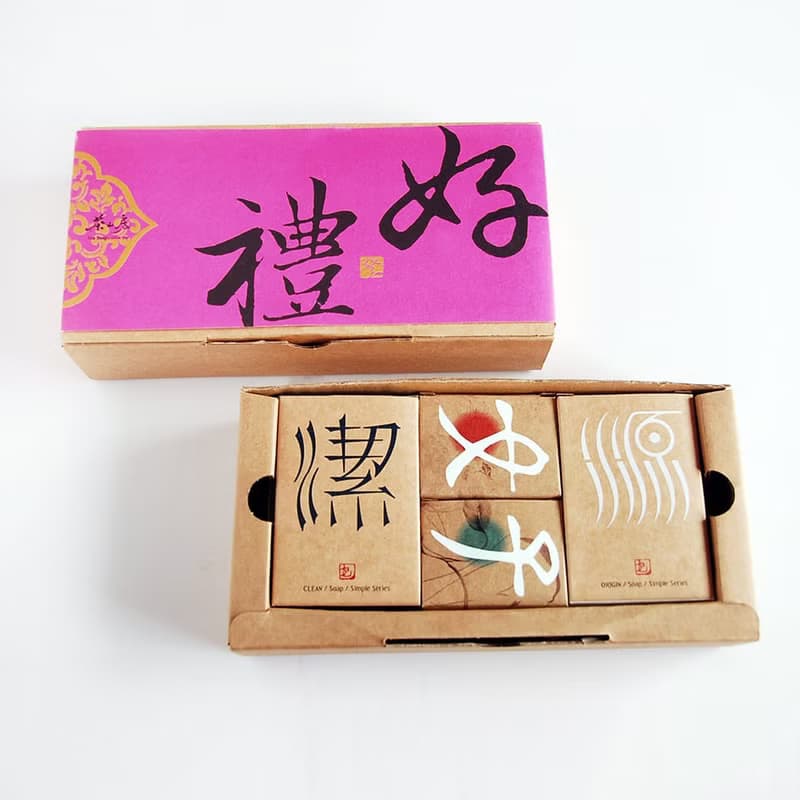 茶山房手工皂。與你。結好緣