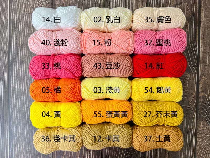 自由花編織墊DIY線上課程材料包含影片 生日禮物 情人節禮物 送禮
