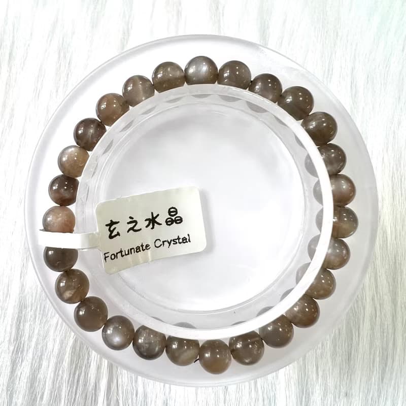 黑太陽手串 | 水晶 | 水晶手串 | 水晶手鏈 | 水晶手鍊