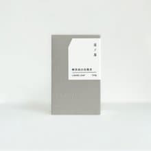 【星之茶】/ 輕焙高山烏龍茶/ 新茶/ 單入盒/ 清香烏龍/ 杉林溪